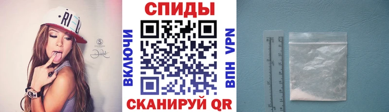 Амфетамин 97% Мичуринск