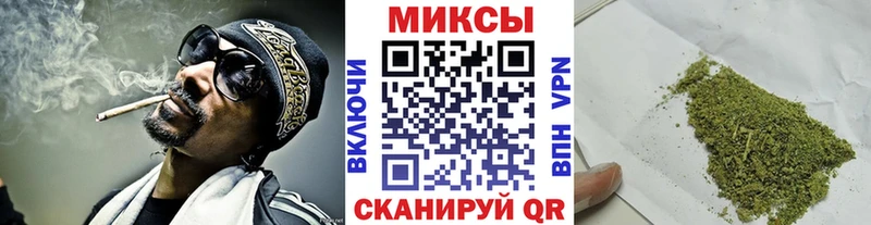 купить наркотик  Мичуринск  БУТИРАТ буратино 