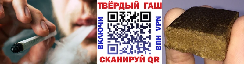 kraken сайт  Мичуринск  ГАШ гашик 