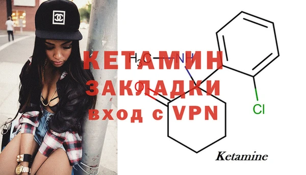 гидропоника Алексин