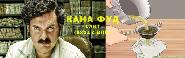 круглые Алзамай