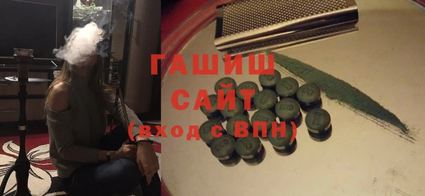 гидропоника Алексин