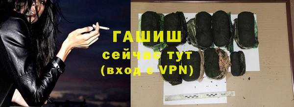 гидропоника Алексин