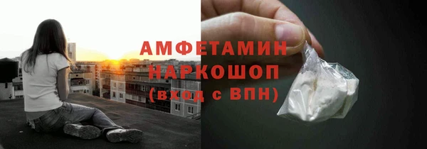 гидропоника Алексин