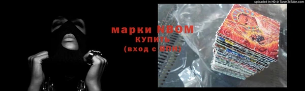 круглые Алзамай
