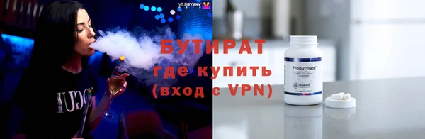 круглые Алзамай