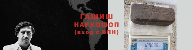 каннабис Алексеевка