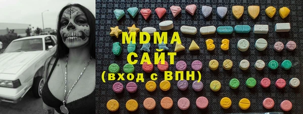круглые Алзамай