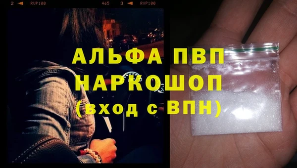 гидропоника Алексин