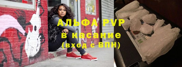 гидропоника Алексин
