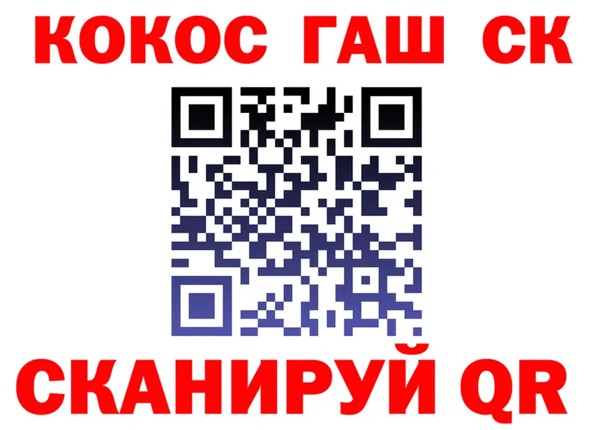 ТГК Wax ТОР shop hydra Мичуринск